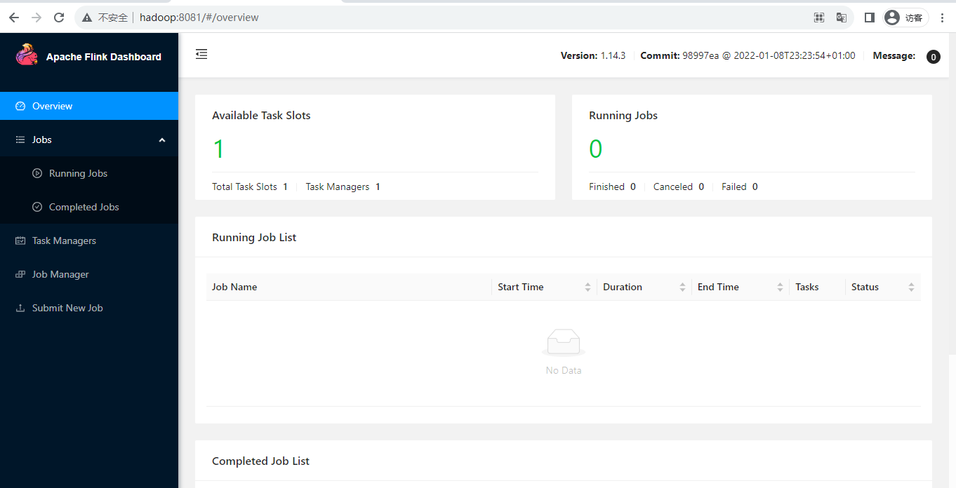 6_flink_standalone_session_web_ui